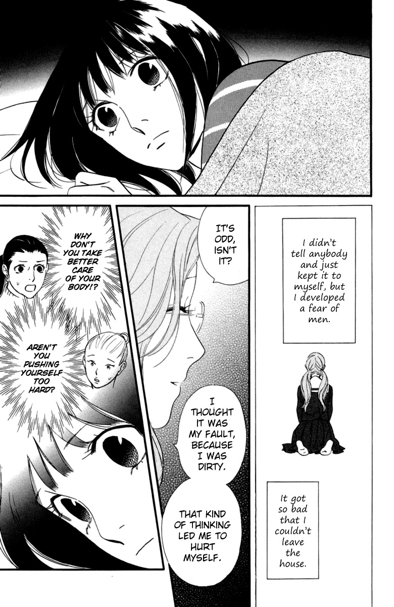 Kiss & Never Cry Chapter 16 - Page 27