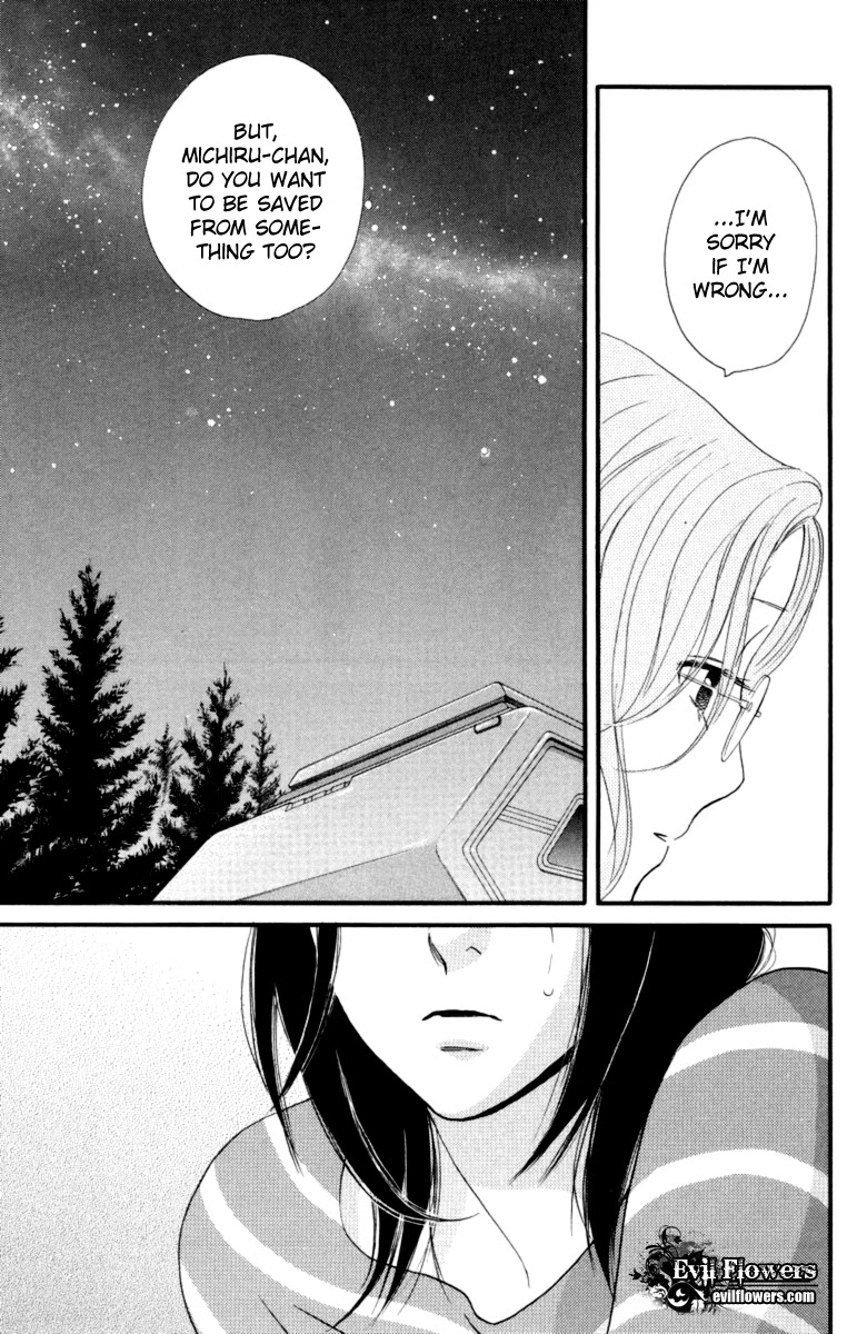 Kiss & Never Cry Chapter 16 - Page 29
