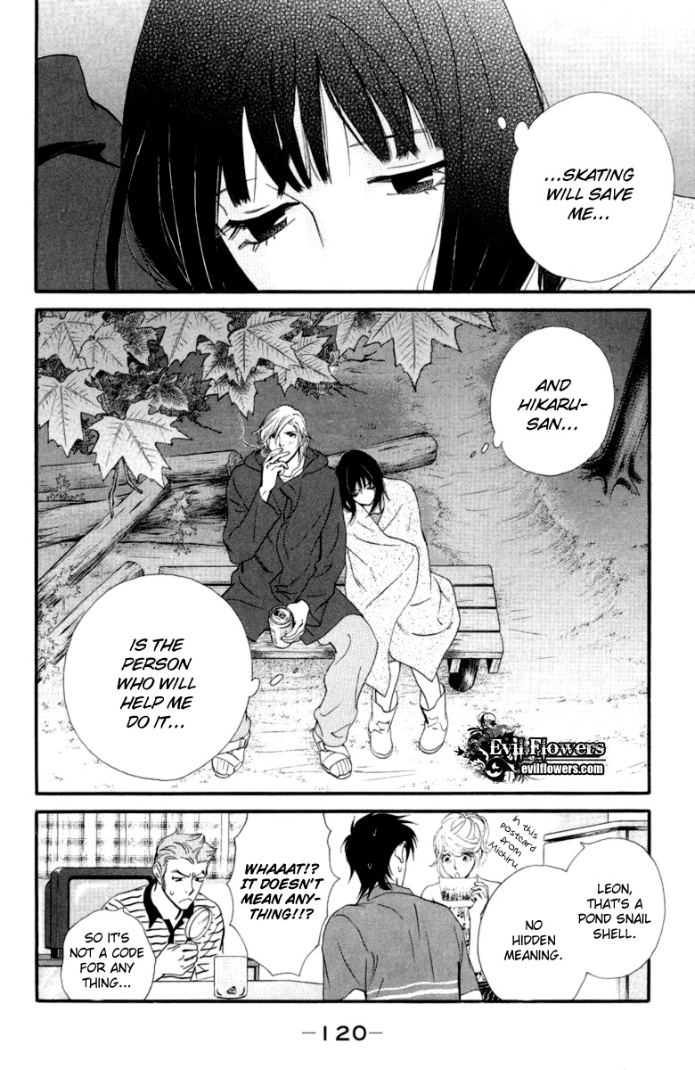 Kiss & Never Cry Chapter 16 - Page 32