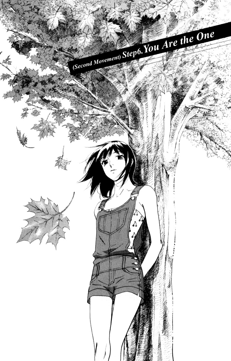 Kiss & Never Cry Chapter 16 - Page 5