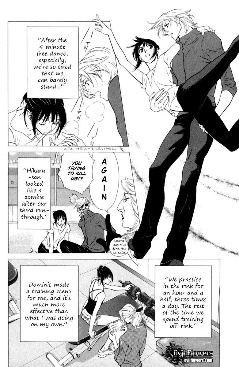 Kiss & Never Cry Chapter 16 - Page 8