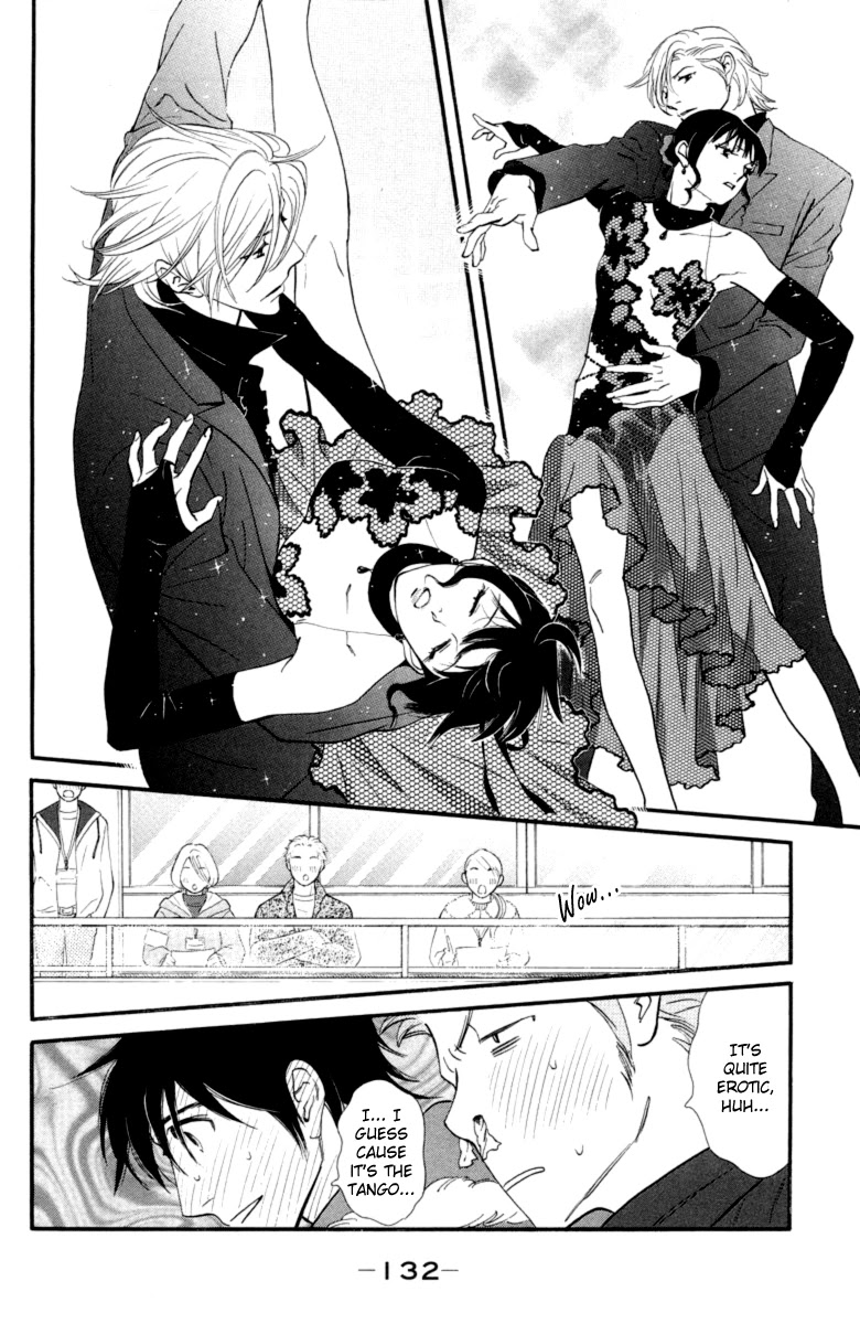Kiss & Never Cry Chapter 17 - Page 13