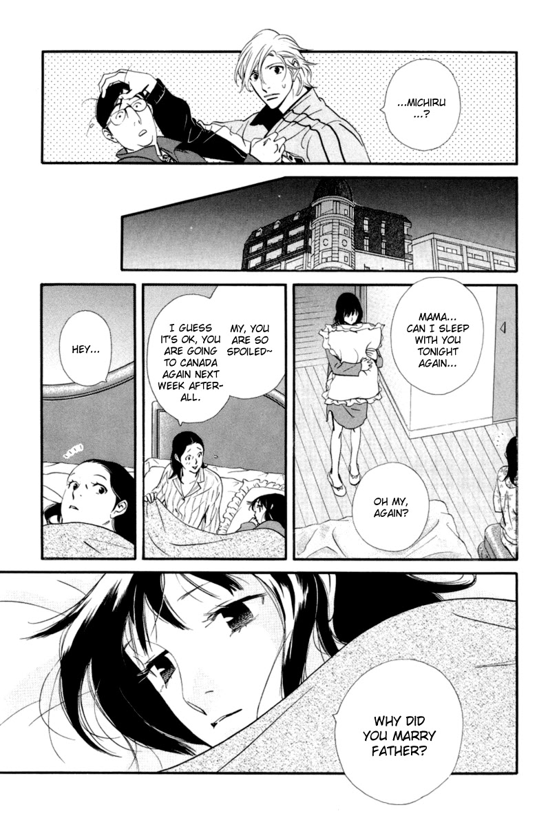 Kiss & Never Cry Chapter 17 - Page 18