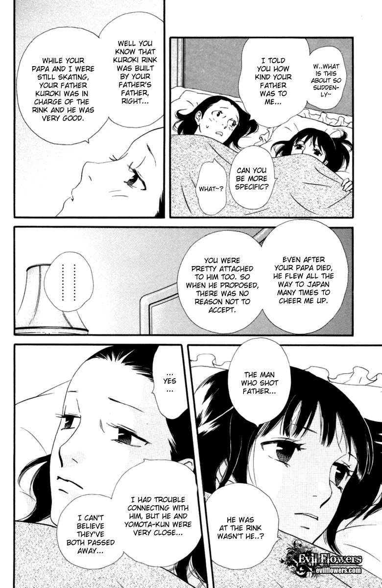 Kiss & Never Cry Chapter 17 - Page 19