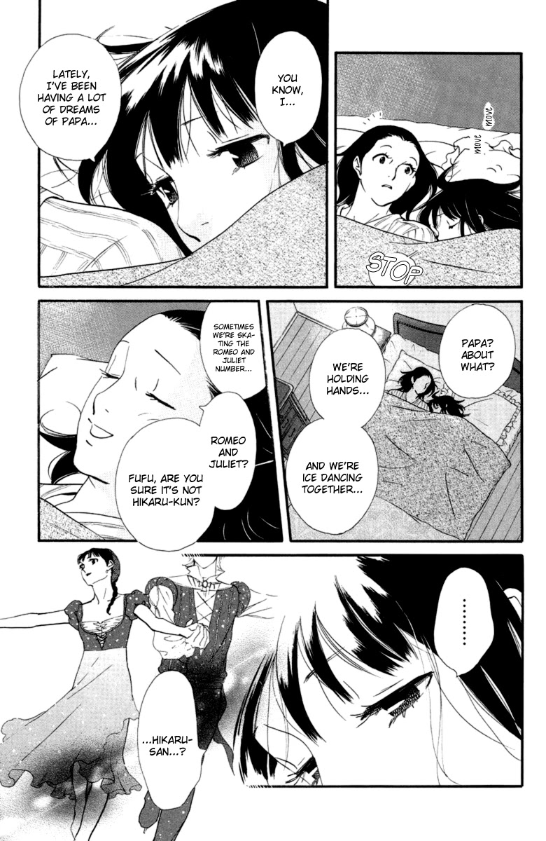 Kiss & Never Cry Chapter 17 - Page 20