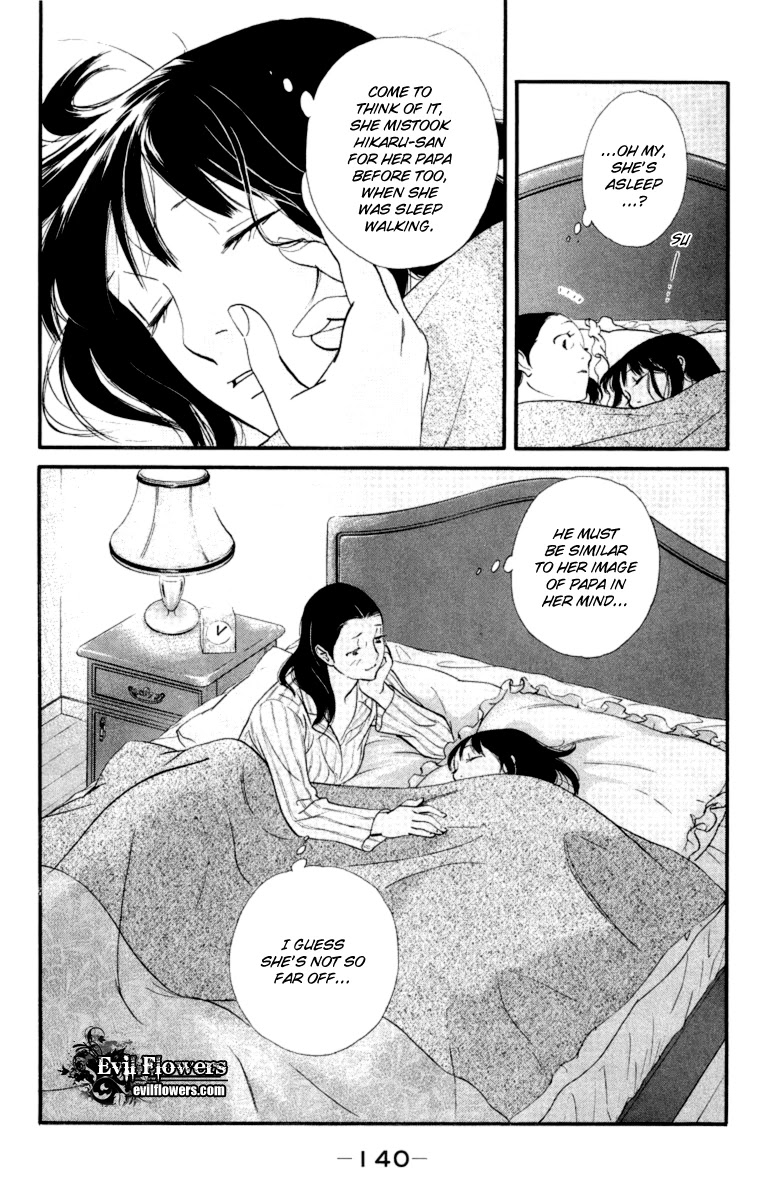 Kiss & Never Cry Chapter 17 - Page 21