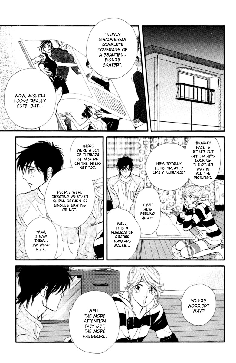 Kiss & Never Cry Chapter 17 - Page 22