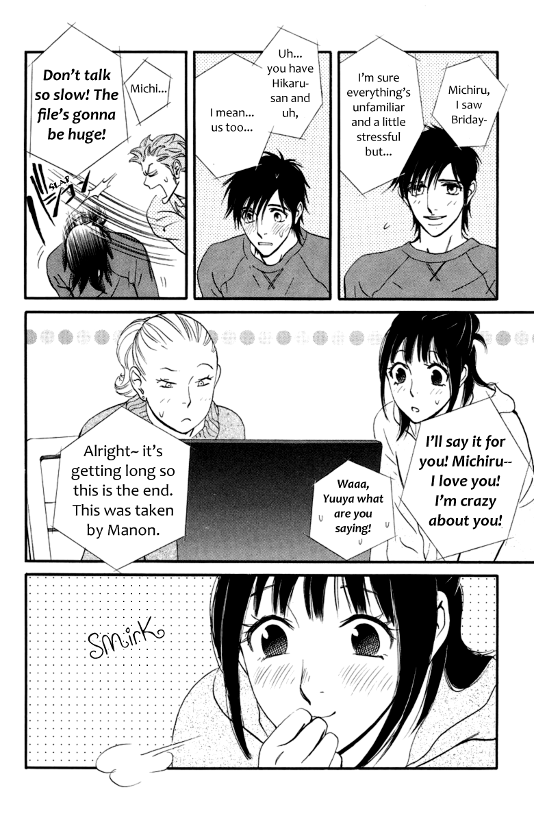 Kiss & Never Cry Chapter 17 - Page 31