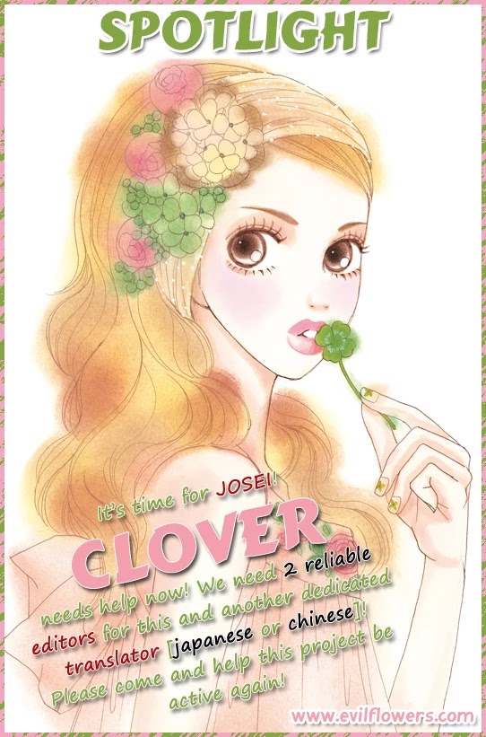 Kiss & Never Cry Chapter 18 - Page 2