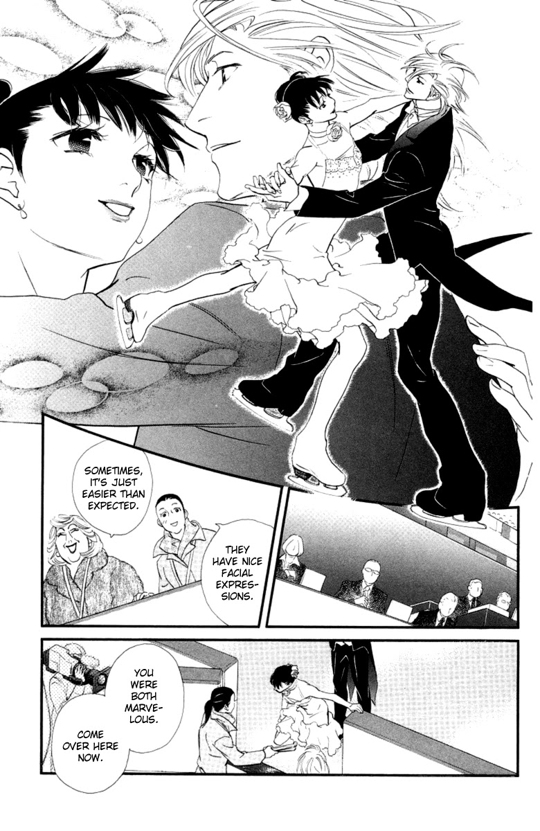 Kiss & Never Cry Chapter 18 - Page 14