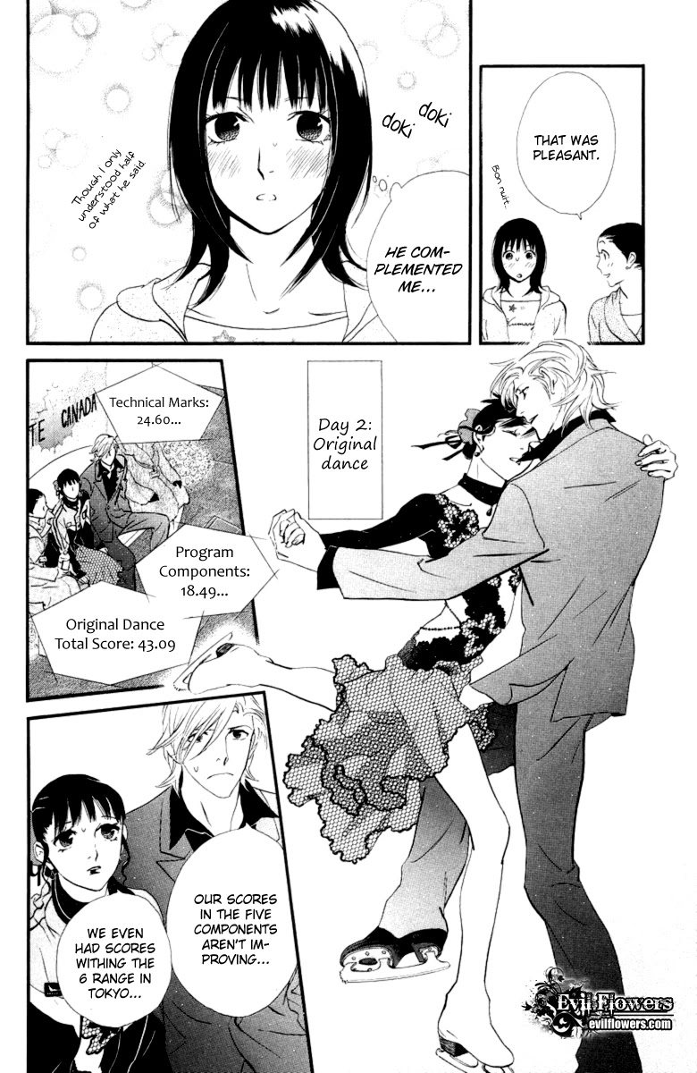 Kiss & Never Cry Chapter 18 - Page 19