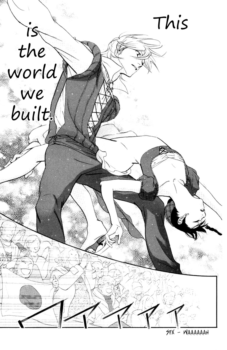 Kiss & Never Cry Chapter 18 - Page 24