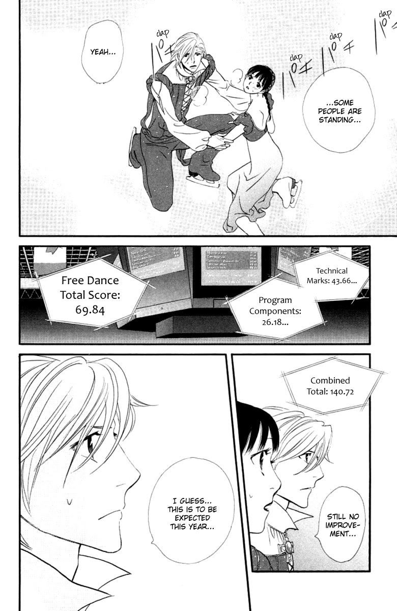 Kiss & Never Cry Chapter 18 - Page 25