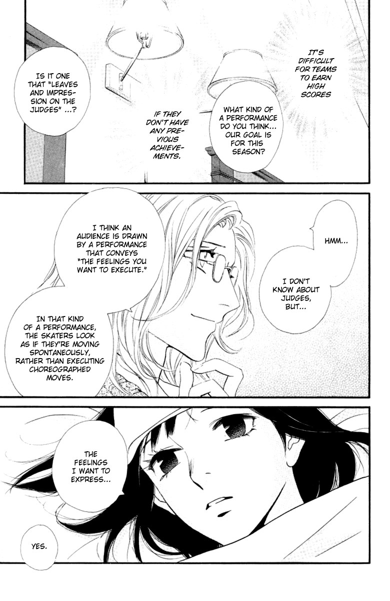 Kiss & Never Cry Chapter 18 - Page 28