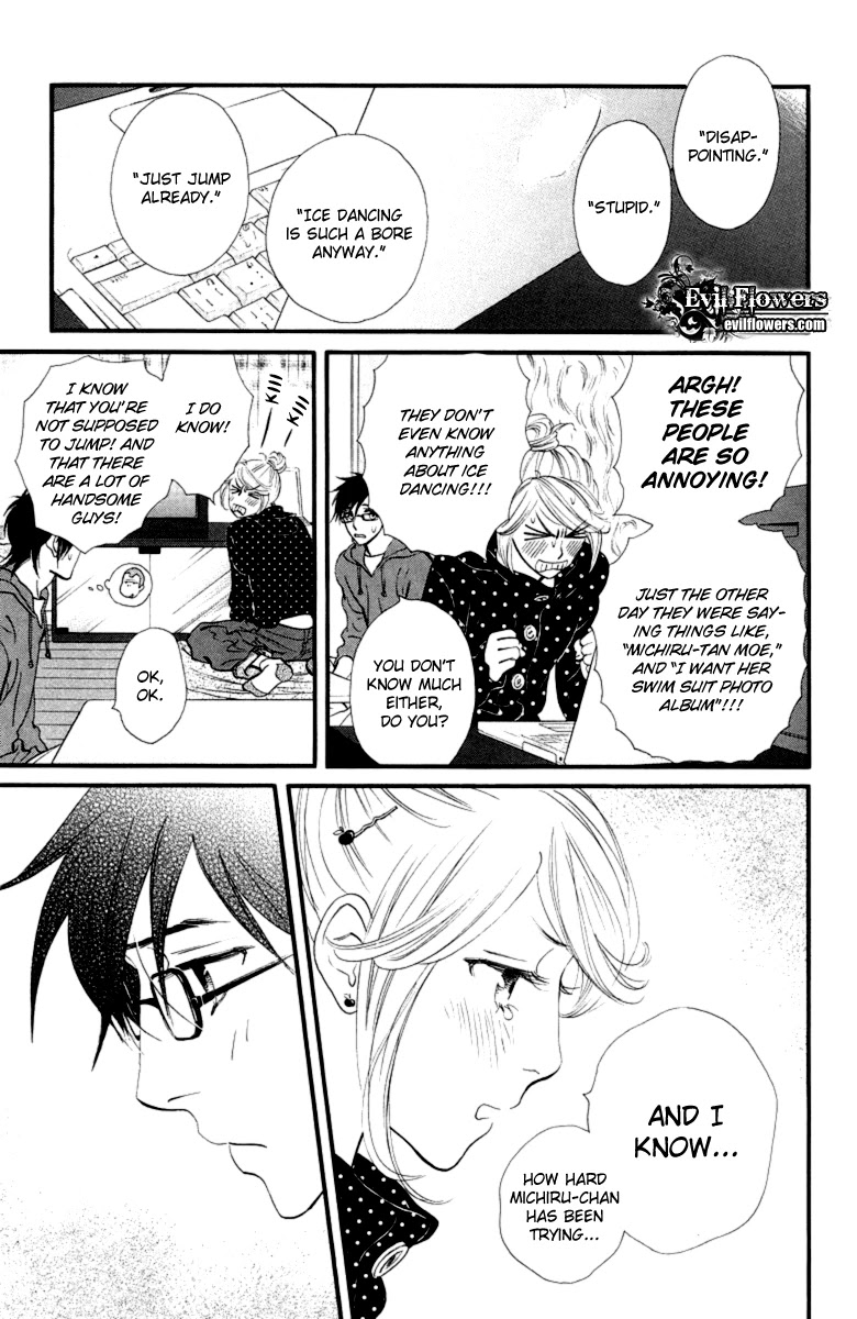 Kiss & Never Cry Chapter 18 - Page 30