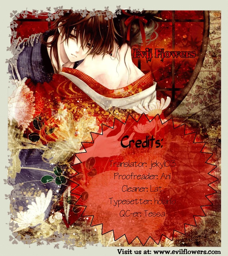 Kiss & Never Cry Chapter 18 - Page 4