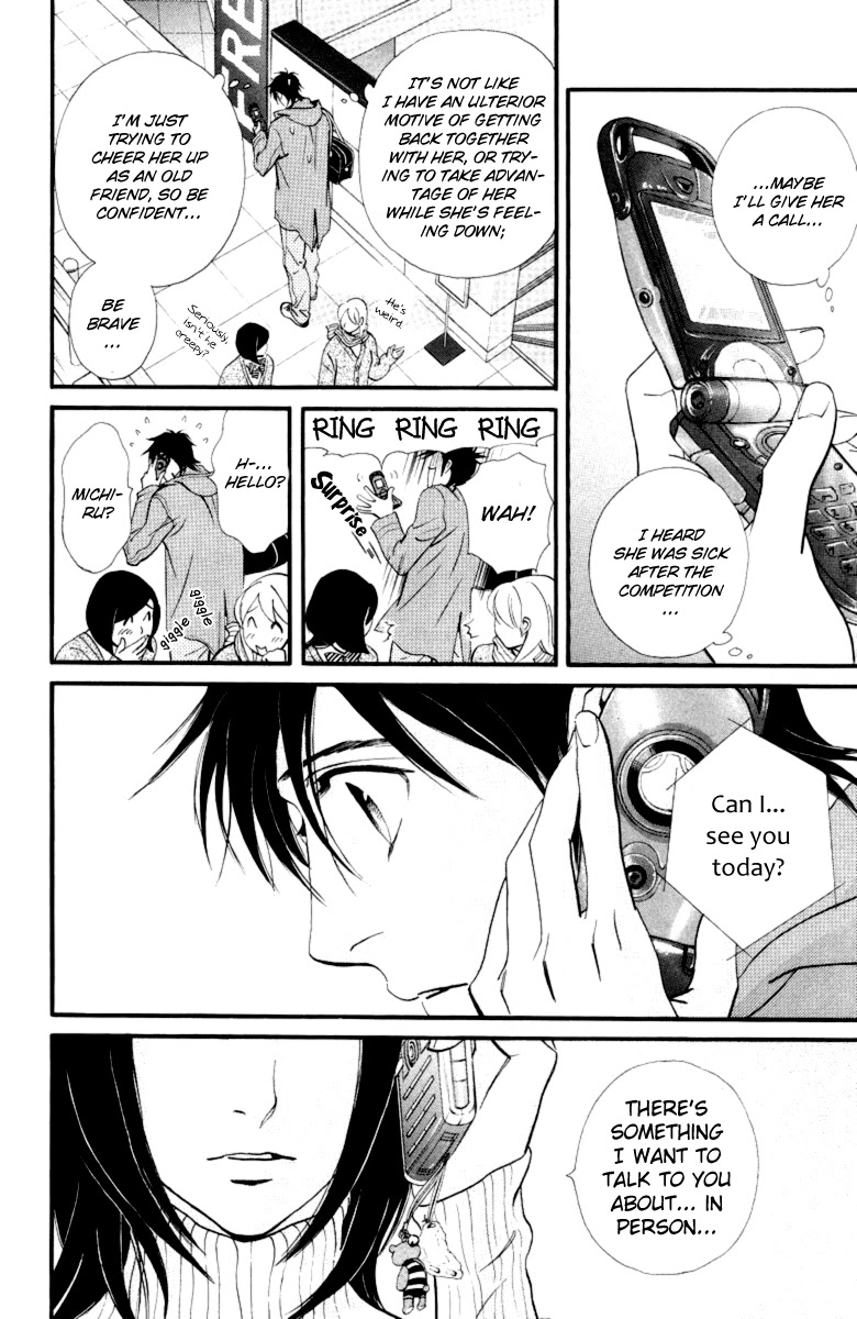 Kiss & Never Cry Chapter 18 - Page 31