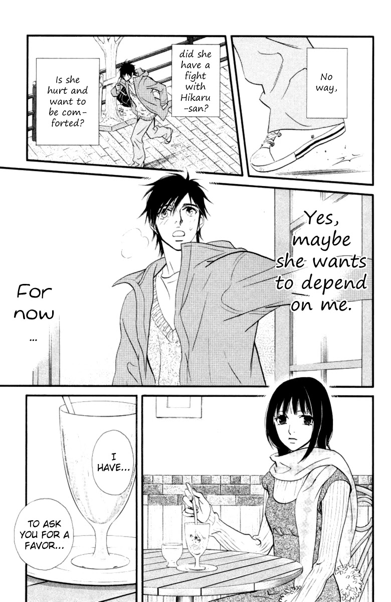 Kiss & Never Cry Chapter 18 - Page 32