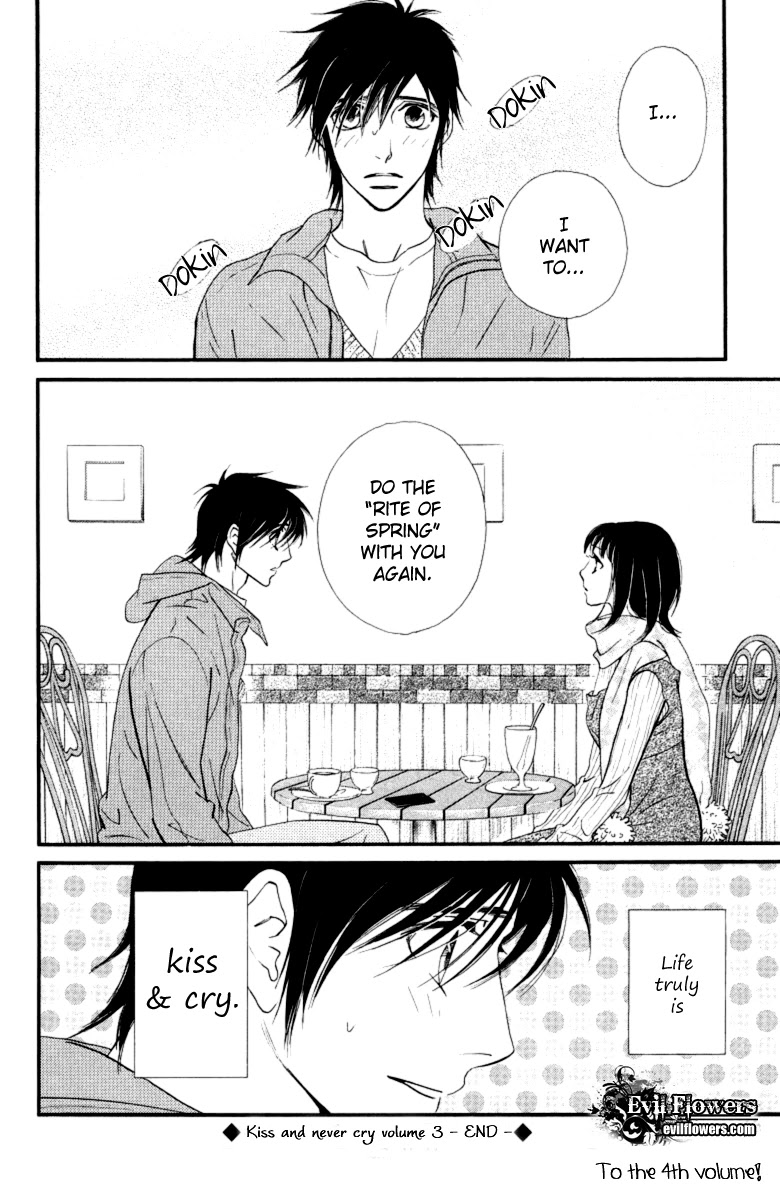 Kiss & Never Cry Chapter 18 - Page 33