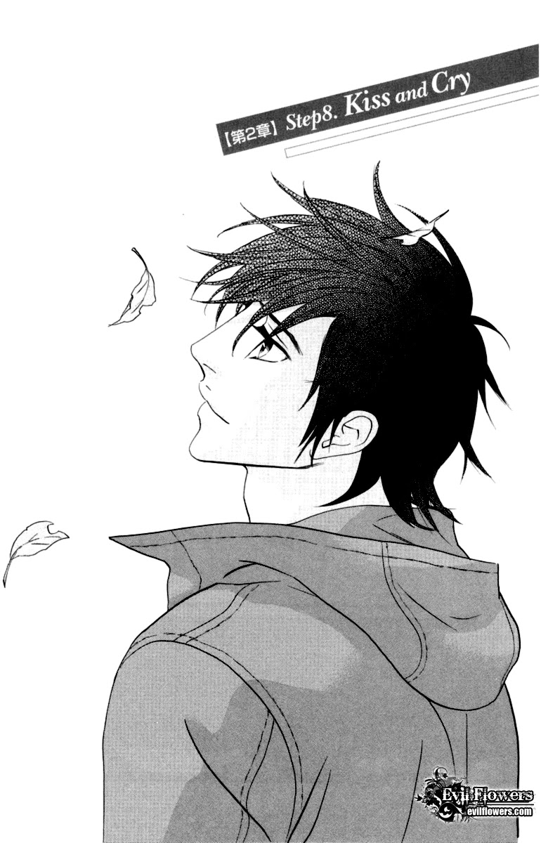 Kiss & Never Cry Chapter 18 - Page 5