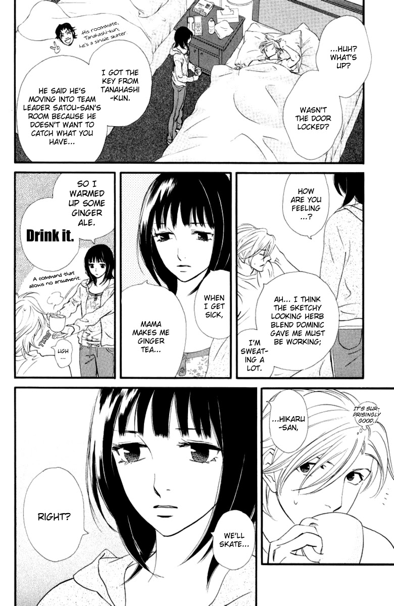 Kiss & Never Cry Chapter 18 - Page 10