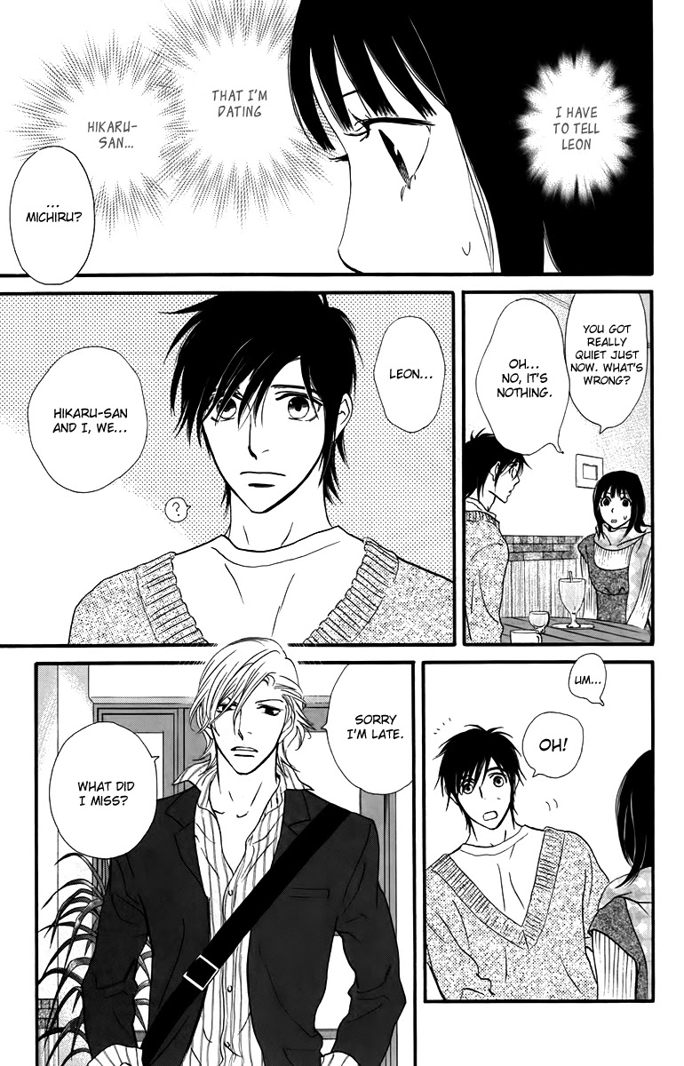 Kiss & Never Cry Chapter 19 - Page 11