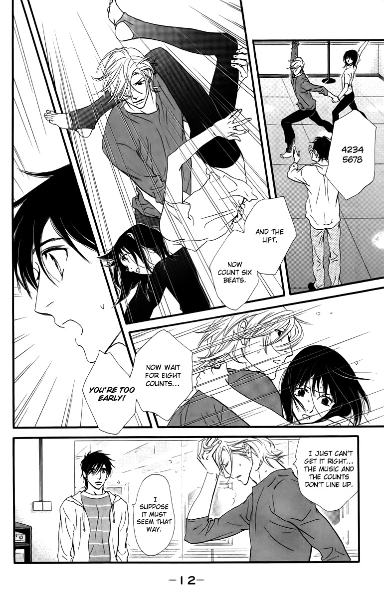 Kiss & Never Cry Chapter 19 - Page 16
