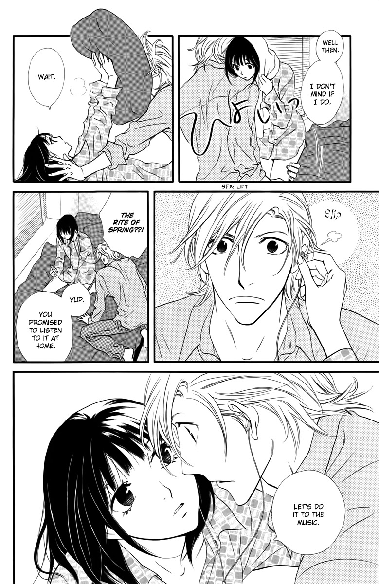 Kiss & Never Cry Chapter 19 - Page 24
