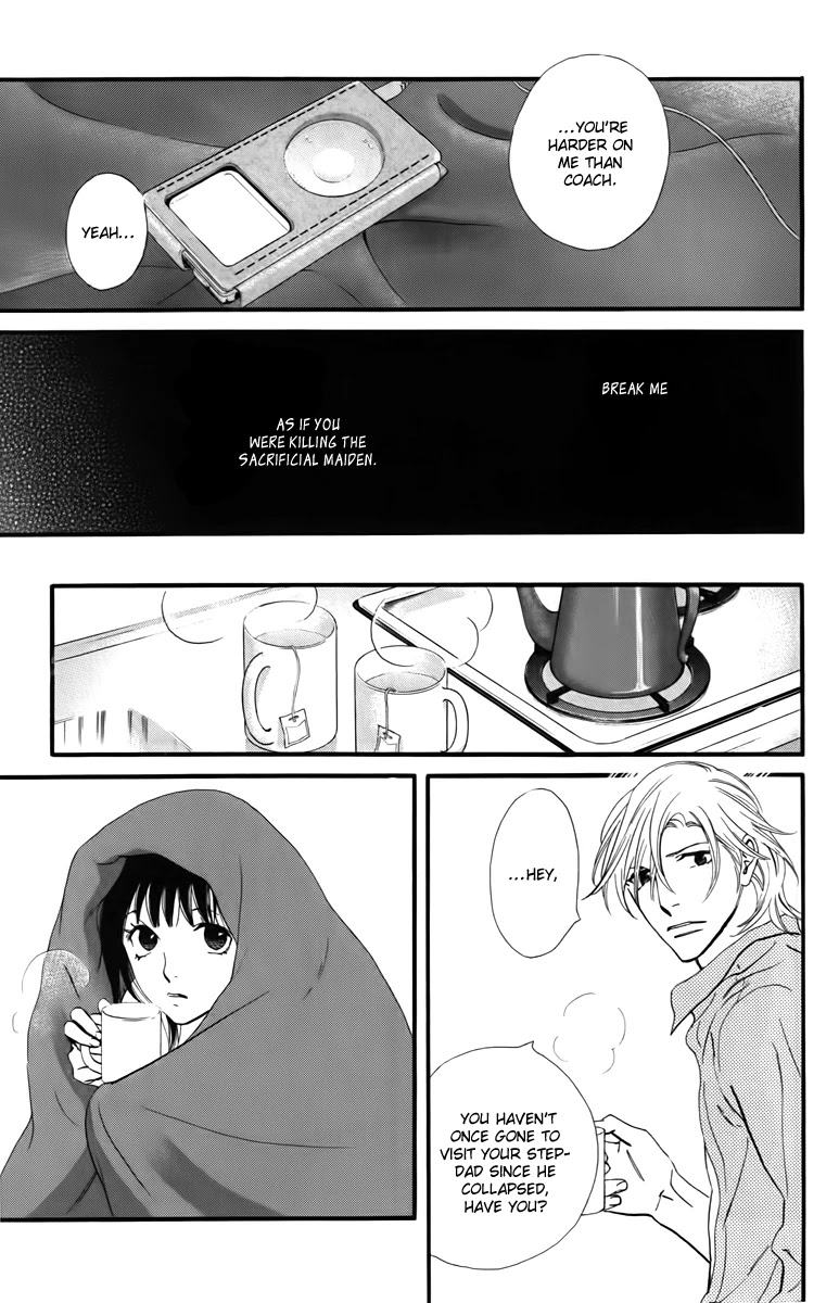Kiss & Never Cry Chapter 19 - Page 25