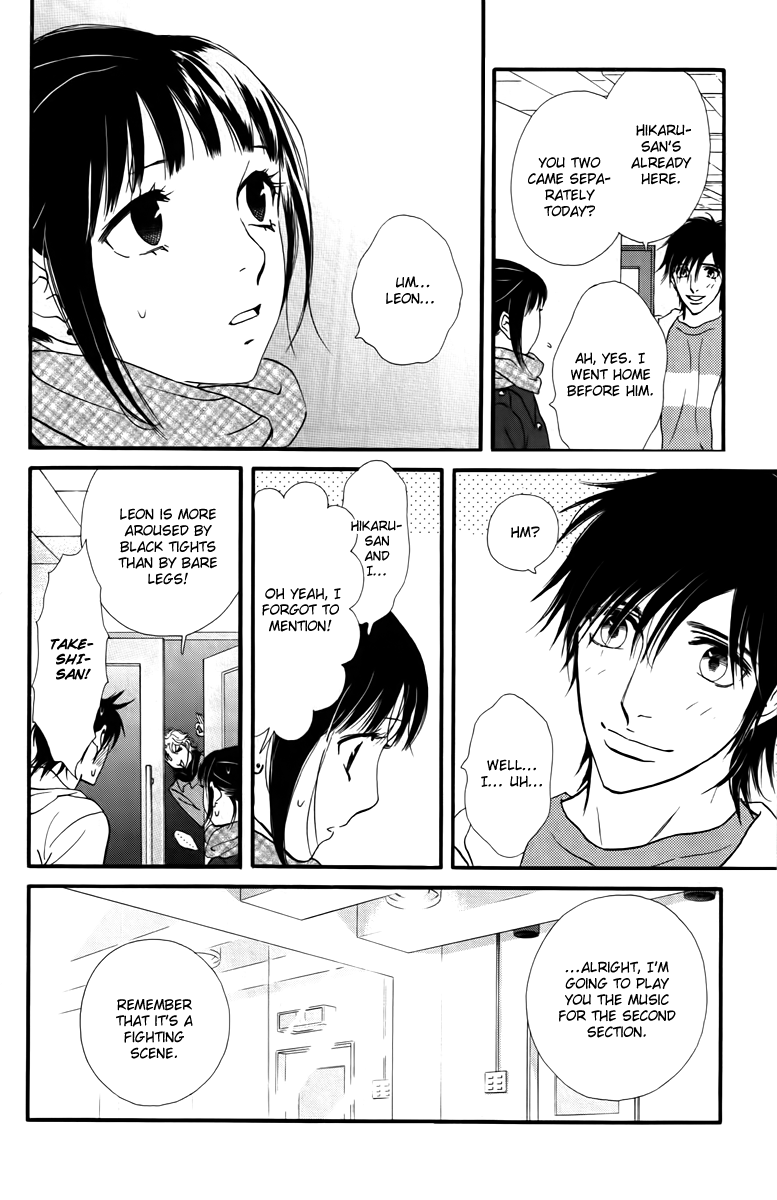 Kiss & Never Cry Chapter 19 - Page 28