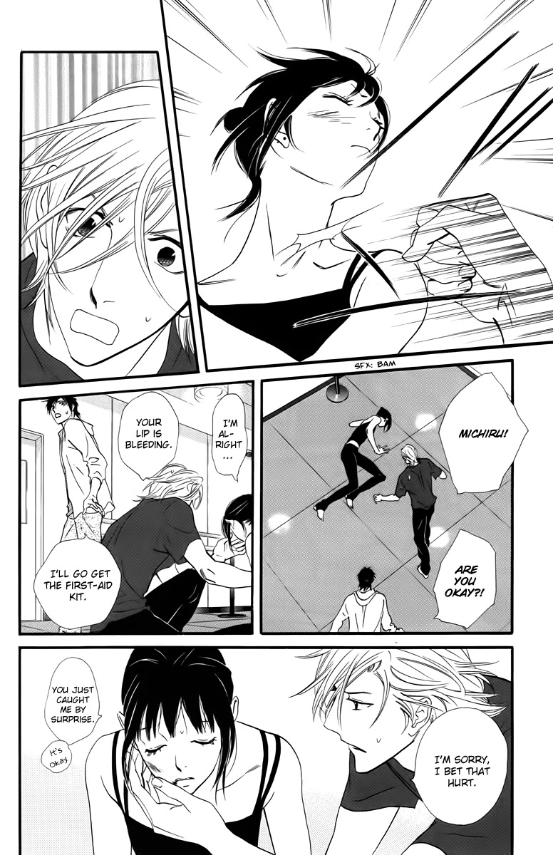 Kiss & Never Cry Chapter 19 - Page 30