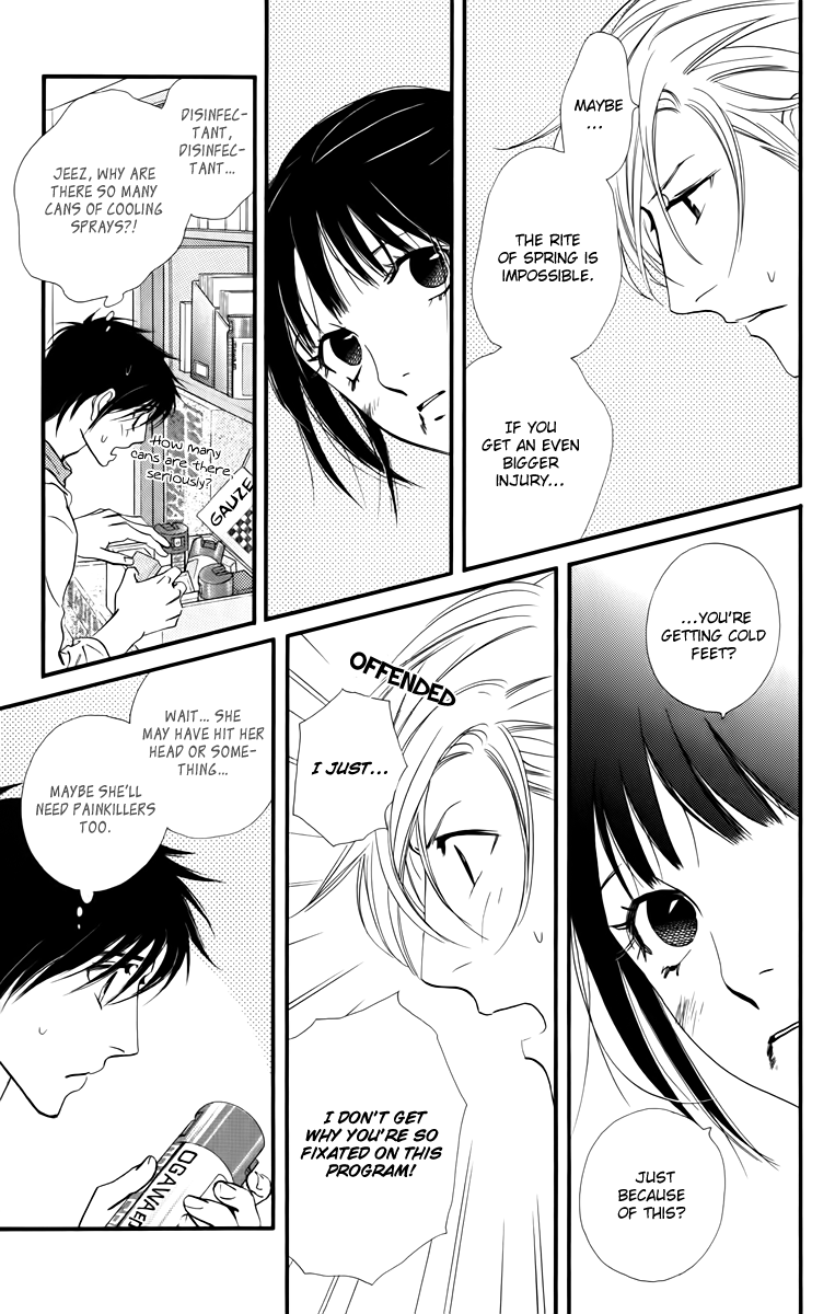 Kiss & Never Cry Chapter 19 - Page 31