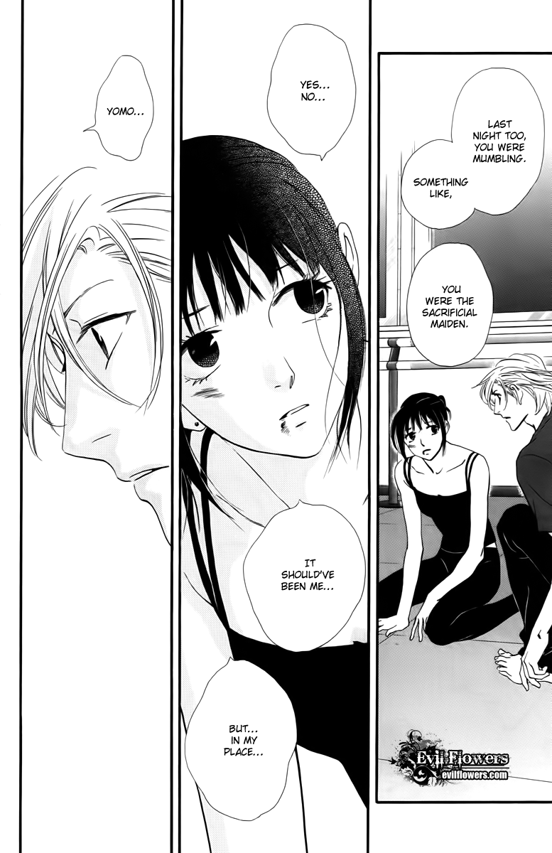 Kiss & Never Cry Chapter 19 - Page 32