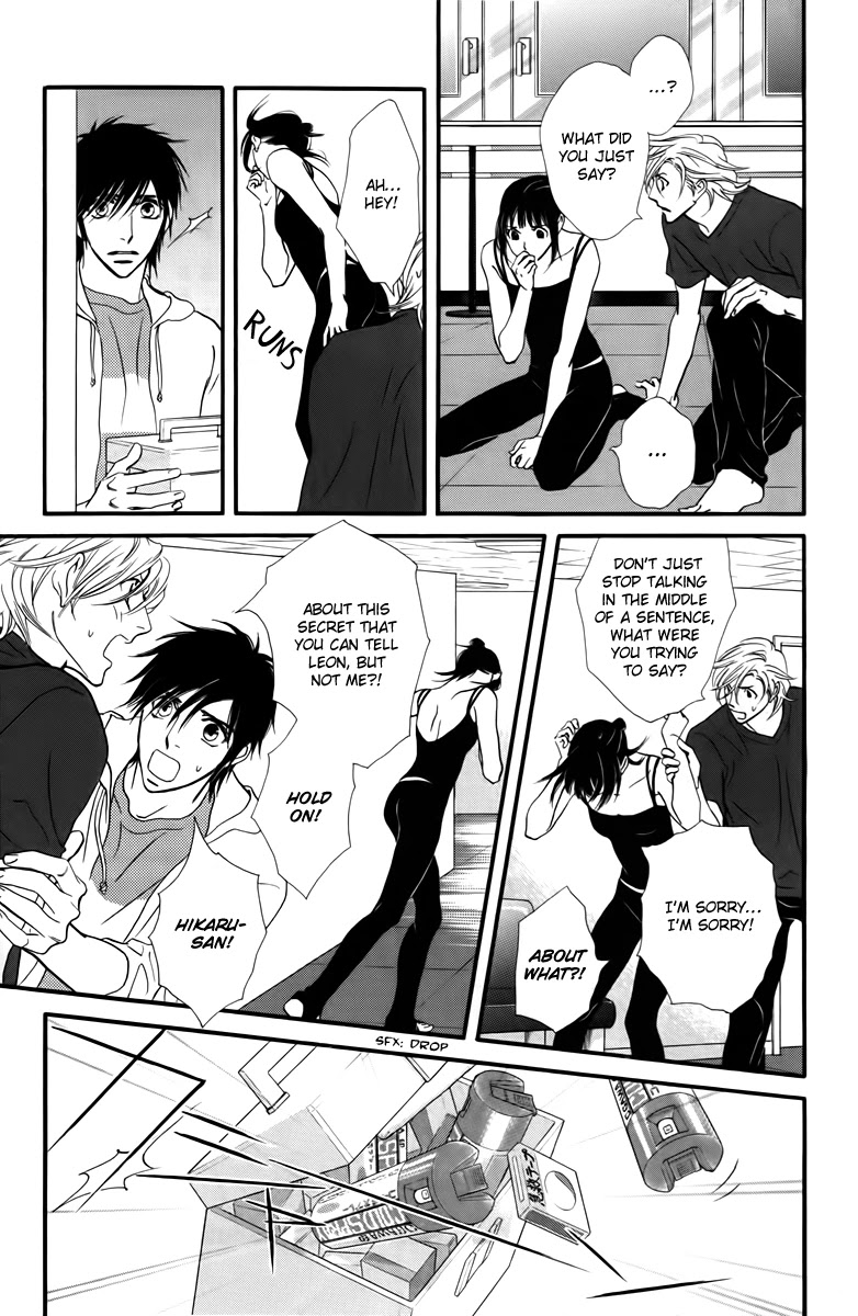 Kiss & Never Cry Chapter 19 - Page 33