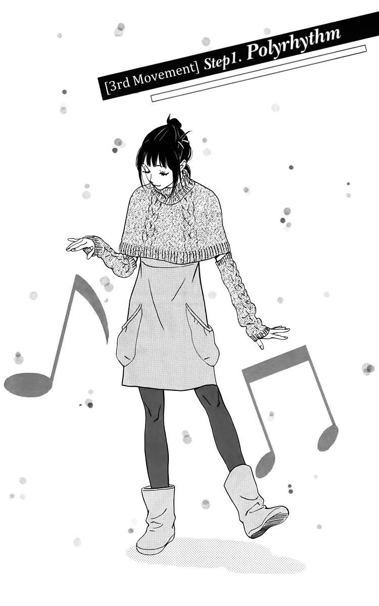 Kiss & Never Cry Chapter 19 - Page 7