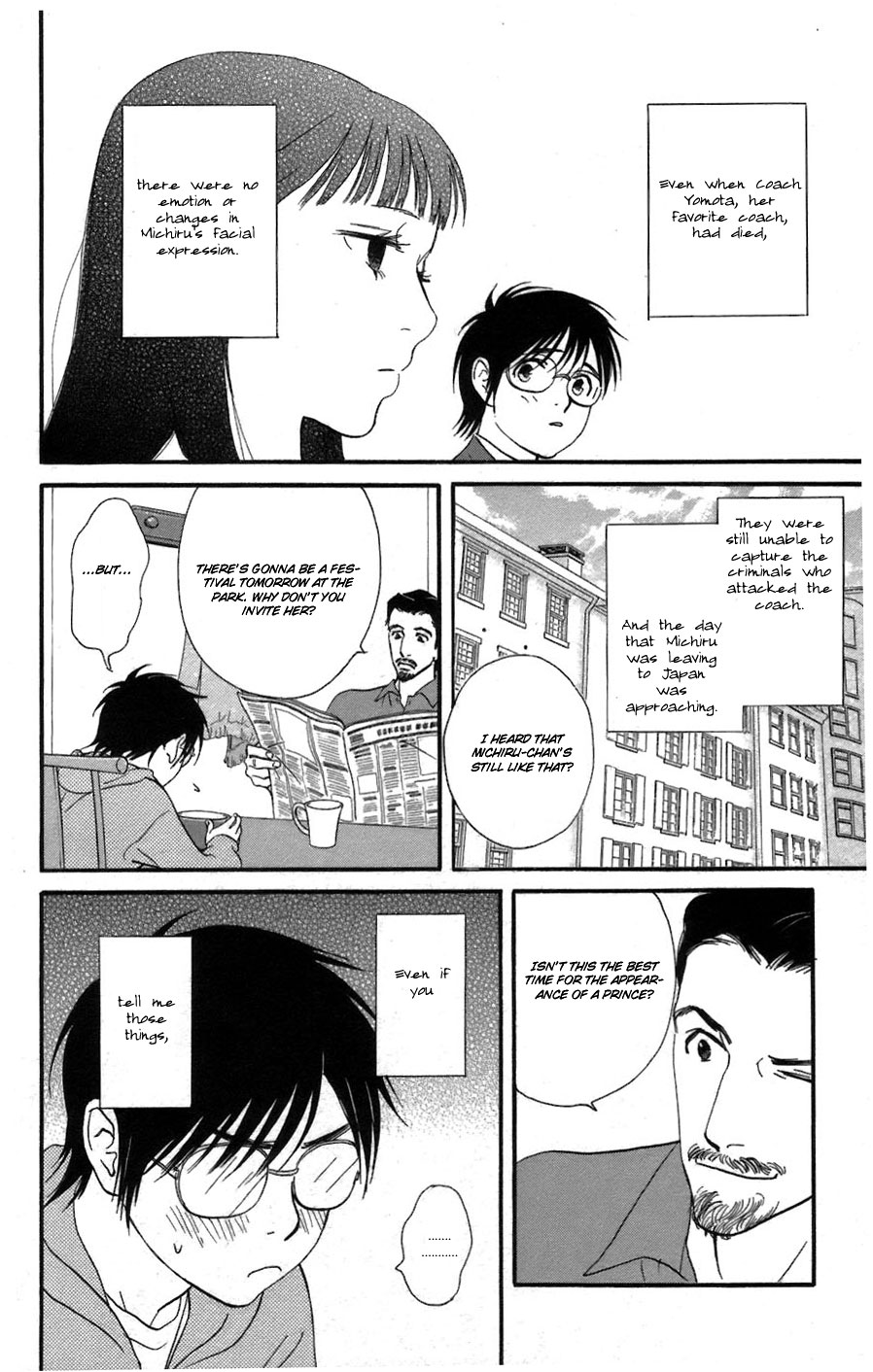 Kiss & Never Cry Chapter 2 - Page 12