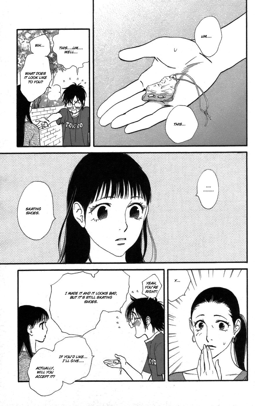 Kiss & Never Cry Chapter 2 - Page 15