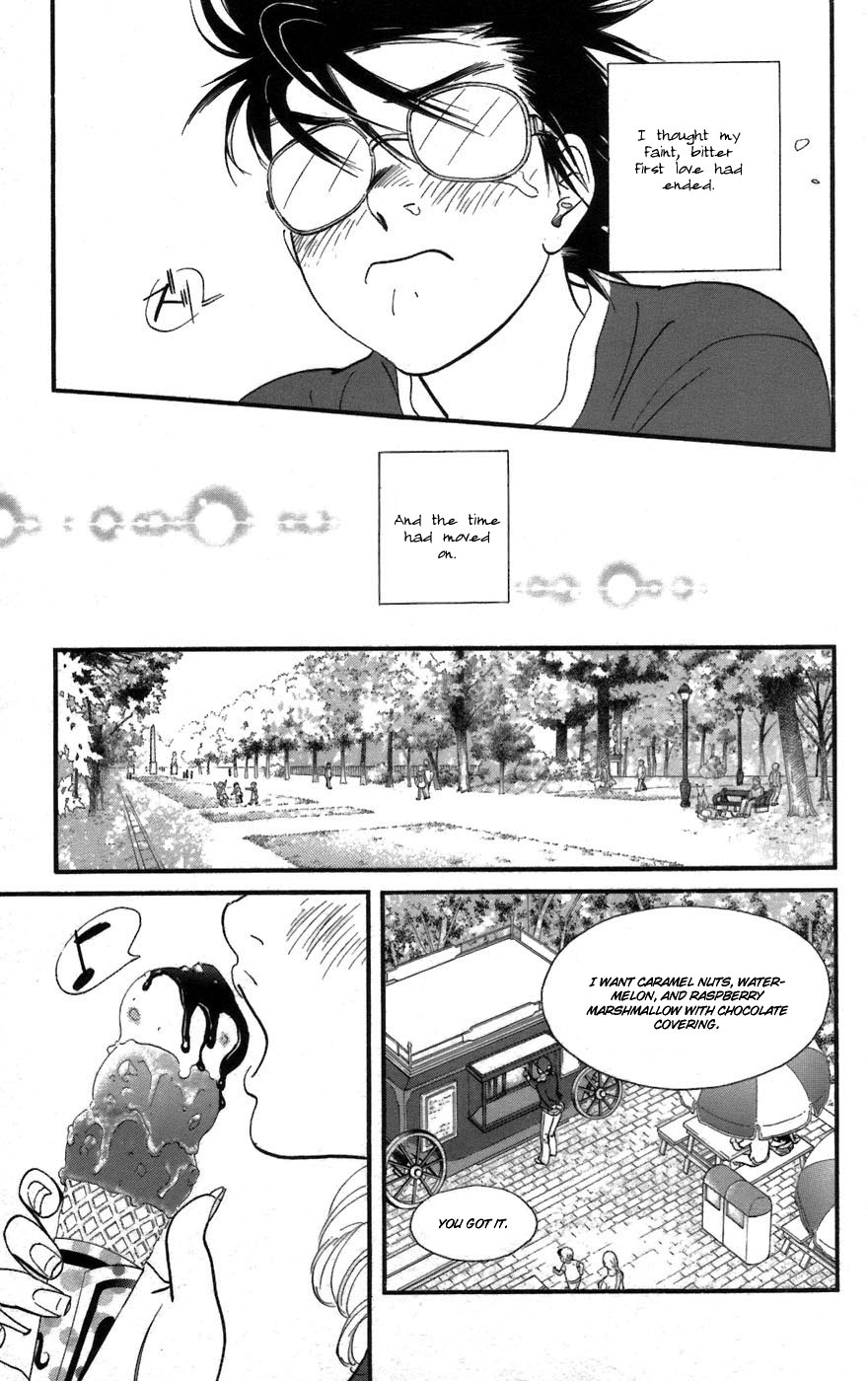 Kiss & Never Cry Chapter 2 - Page 17