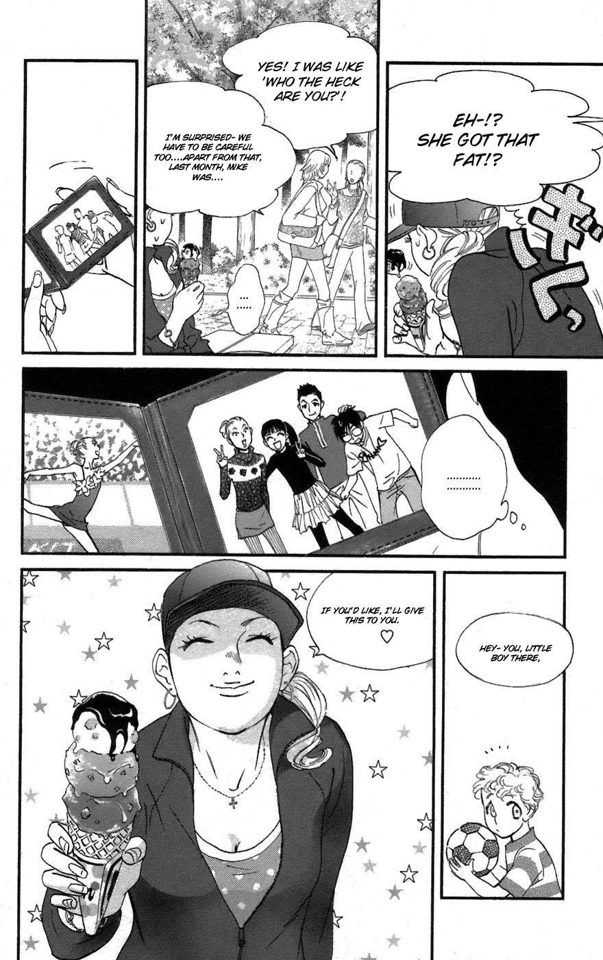 Kiss & Never Cry Chapter 2 - Page 18