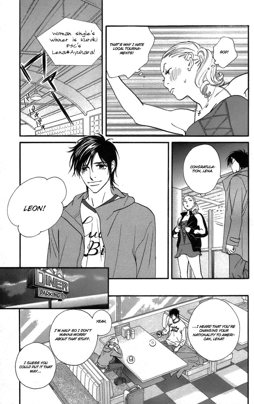 Kiss & Never Cry Chapter 2 - Page 21