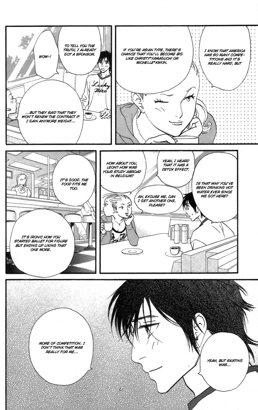 Kiss & Never Cry Chapter 2 - Page 22