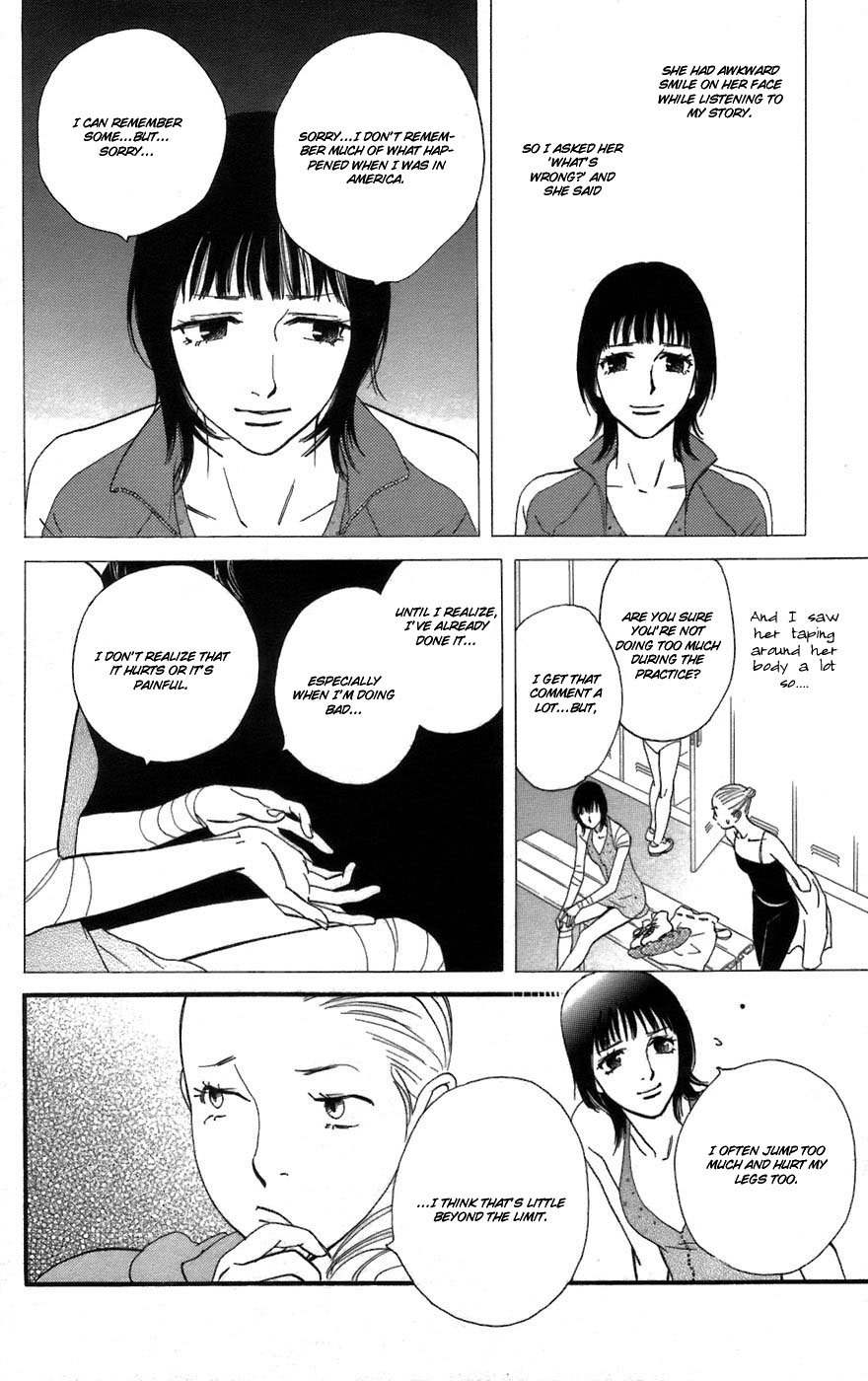 Kiss & Never Cry Chapter 2 - Page 24