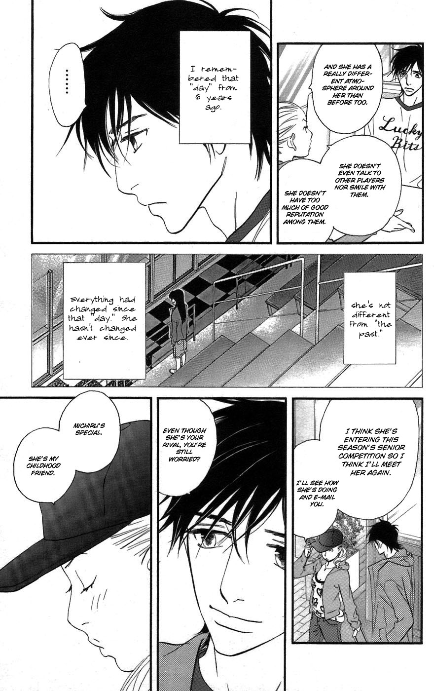 Kiss & Never Cry Chapter 2 - Page 25
