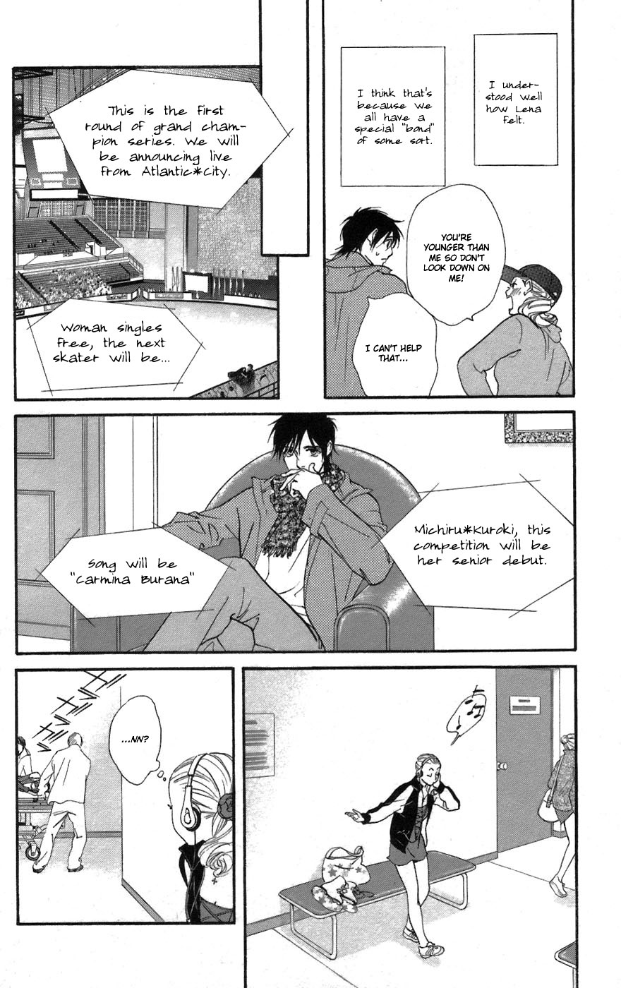 Kiss & Never Cry Chapter 2 - Page 26