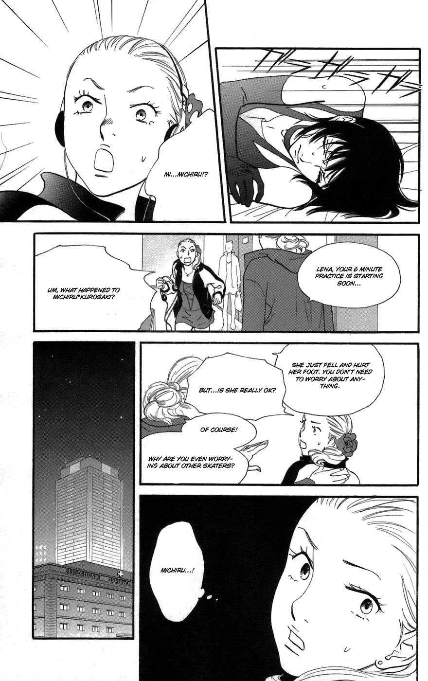 Kiss & Never Cry Chapter 2 - Page 27