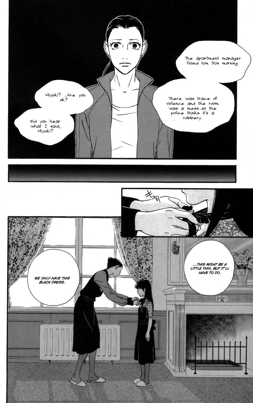 Kiss & Never Cry Chapter 2 - Page 8
