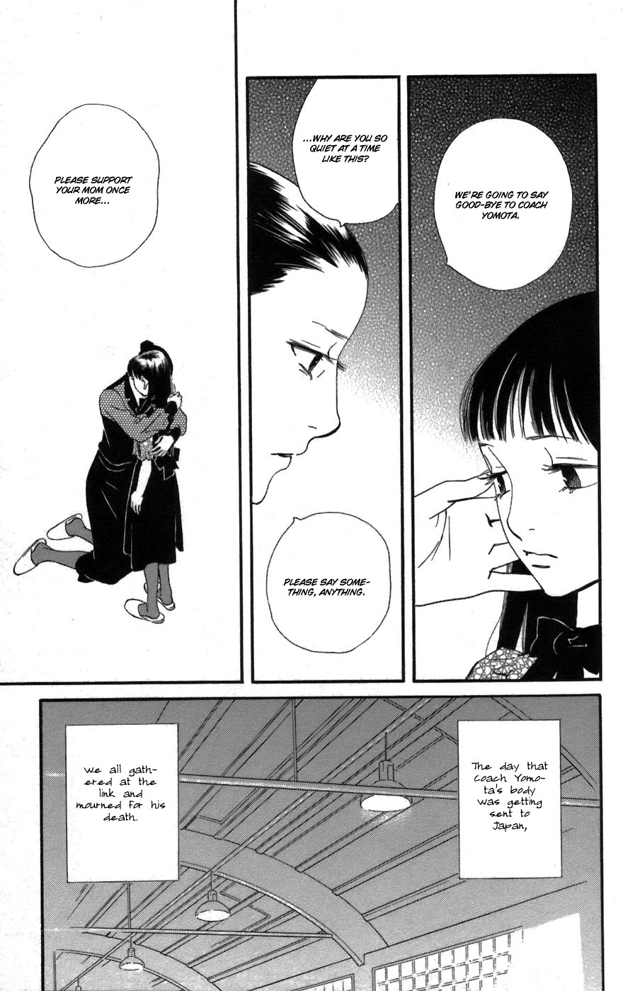 Kiss & Never Cry Chapter 2 - Page 9