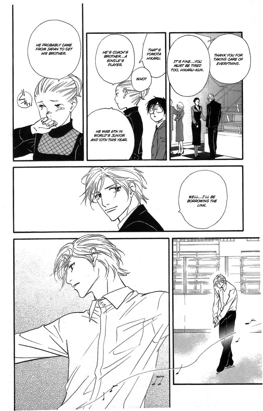 Kiss & Never Cry Chapter 2 - Page 10