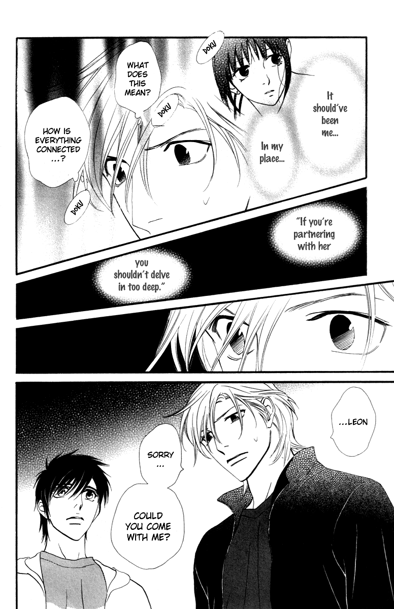 Kiss & Never Cry Chapter 20 - Page 11