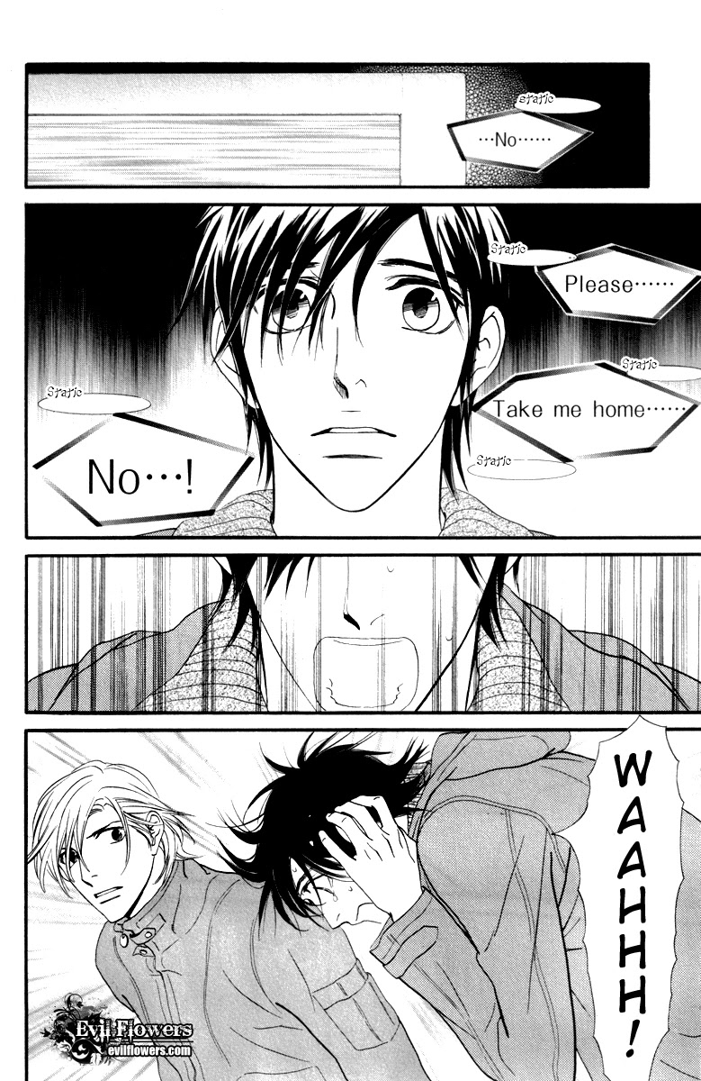 Kiss & Never Cry Chapter 20 - Page 13